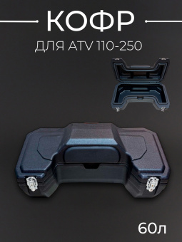 K-1050-2
