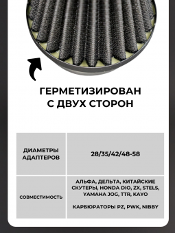 038541-21