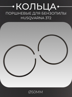 H-326-4