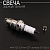 Свеча E6TC M14*1,25 12,7mm (2T скутеры 50-125сс) "STL" (MOQ 10шт)
