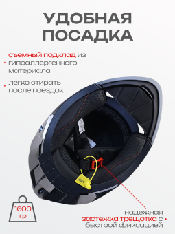 I-4010-6