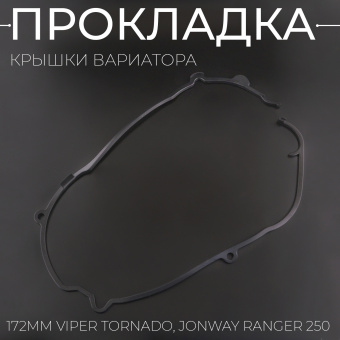 K-3440-3