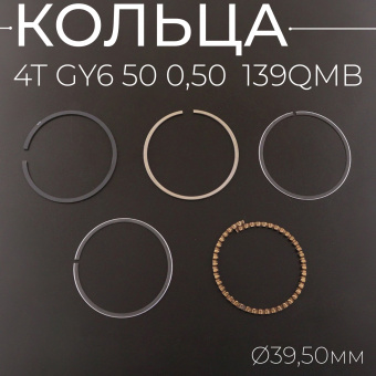 K-66-2