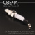 S-1549-2 S-1549-2