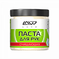 Бытовая химия Бытовая химия