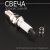 S-941-2 S-941-2