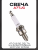 S-1549-9 S-1549-9