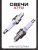 S-1831-12 S-1831-12