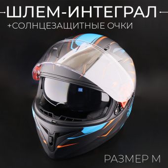 H-9805-2