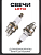 Свеча бензопильная L6TCI M14*1,25 9,5mm "CHAMP" (2шт)