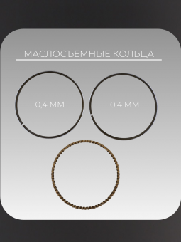 K-3826-4