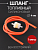Шланг топливный Ø4mm, 1 метр (красный, + фильтр) "BEEZMOTO"
