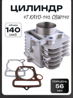 V-2260-U1-8