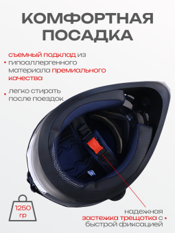 H-8705-15