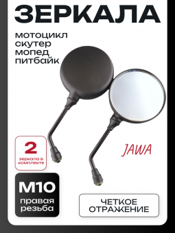 02034268-8