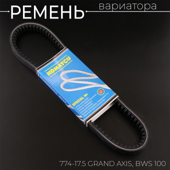 019317-2