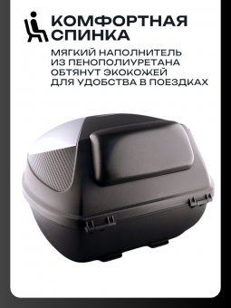 038287-4