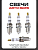 Свеча авто BKR6 M14*1,25 19,0mm "IRIDIUM" (ключ 16мм) "INT" (4шт)