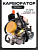 Карбюратор 4T ATV, DINGO 150 (D-25мм,+ топливный фильтр) 157QMJ "BEEZMOTO"