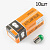 Лампа G18 (поворот, габарит) 12V 10W (зеленая) (10шт) "ORANGE BOX"