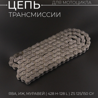 016300