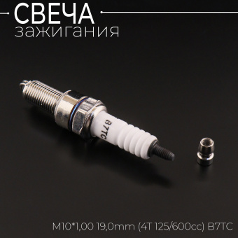S-915-2
