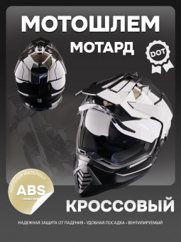H-1521-2