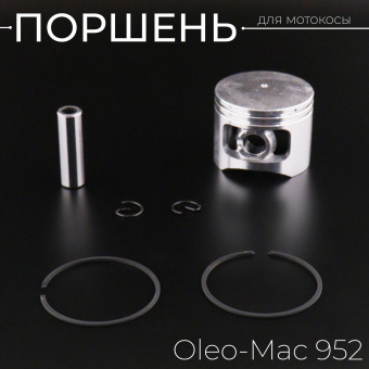 O-2401-7
