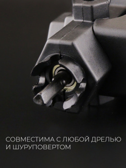 F039-3