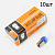 Лампа G18 (поворот, габарит) 12V 10W (синяя) (10шт) "ORANGE BOX"