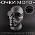 Очки мото "KOESTLER" (на резинке, черные, c перфорационным стеклом)