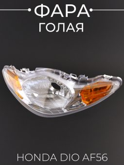 F-7553-4