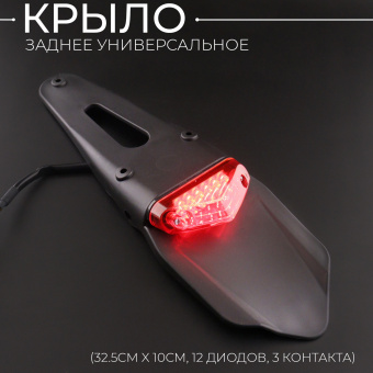 K-3419-2
