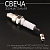 Свеча 3-х электродная A7TJC M10*1,00 12,7mm (4T GY6 50, Delta) "CHAMP" (MOQ 10шт)