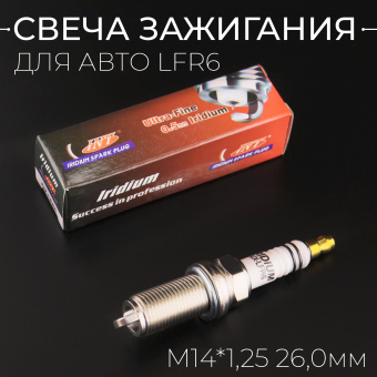 S-1745-2
