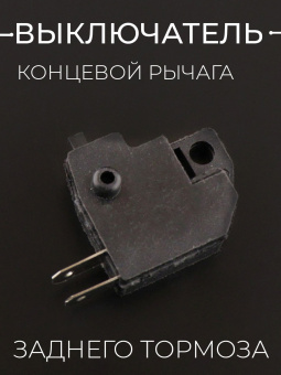 L-96-3