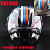 Шлем модуляр (mod:1) (size:XL, + солнцезащитные очки) MY HELMET "BEEZMOTO"(Трещина спойлера)