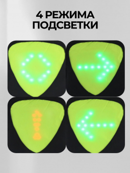R-8434-9