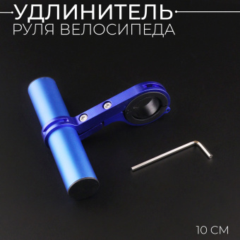 YA-818С-2