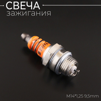 S-0397-8