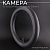 Камера велосипедная 12" x1/2х21/4 (бутиловая, AV 30mm) "BEEZMOTO"