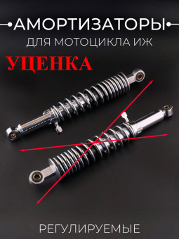 022370-U1-2