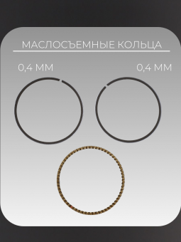 K-3810-4