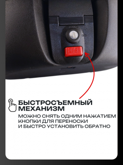 038291-3