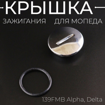 K-3169-13