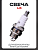 Свеча бензопильная L6TC M14*1,25 9,5mm "CHAMP" (MOQ 10шт)