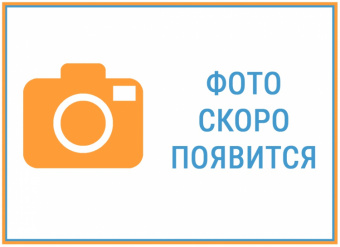 I-201-U3-2