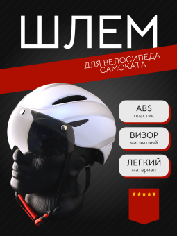 H-8281-9