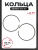 K-7129-2