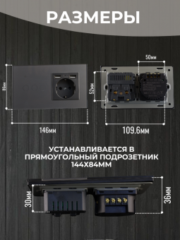 VR-31GWU-5